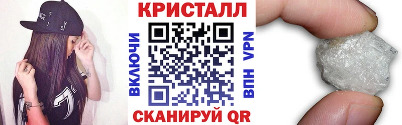 наркошоп  дарк нет телеграм  АМФ Розовый  Лыткарино 