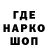 Меф VHQ Hardcore Nightcore