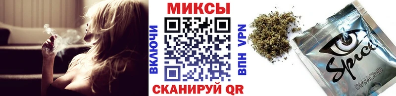 даркнет сайт  Лыткарино  Бутират BDO 