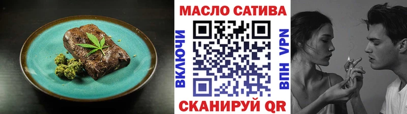 Cannafood марихуана  Лыткарино 