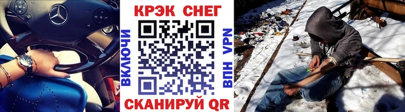 Кокаин 97%  Лыткарино 