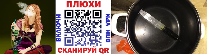 Гашиш 40% ТГК  Лыткарино 