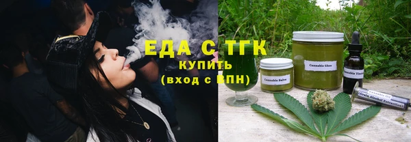 индика Белоозёрский