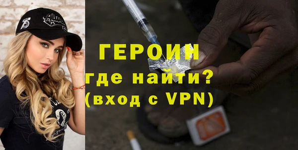 мяу мяу мука Заволжск