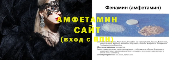 индика Белоозёрский