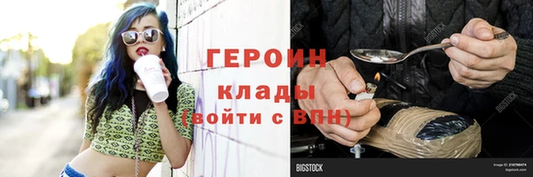индика Белоозёрский