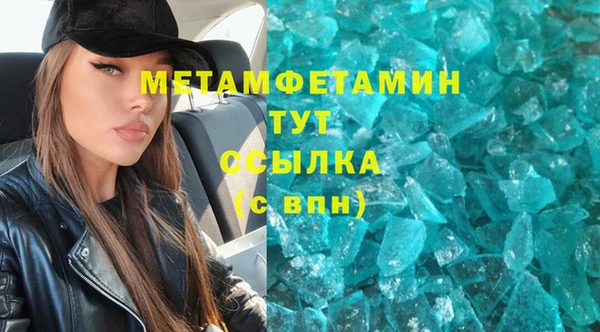 индика Белоозёрский