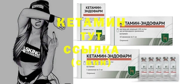 индика Белоозёрский