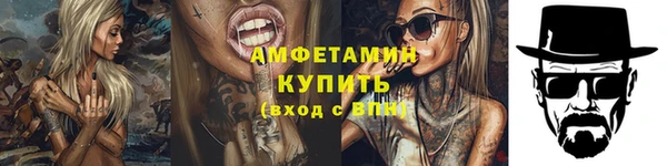 индика Белоозёрский