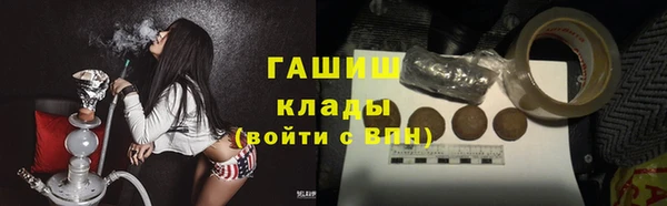 индика Белоозёрский
