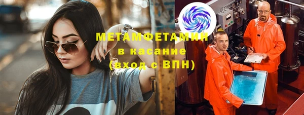 индика Белоозёрский