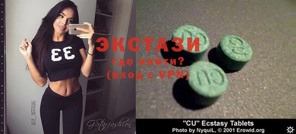 индика Белоозёрский