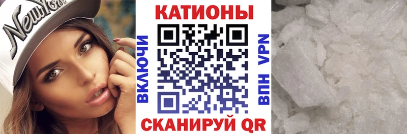 цена наркотик  Лыткарино  МЯУ-МЯУ мяу мяу 
