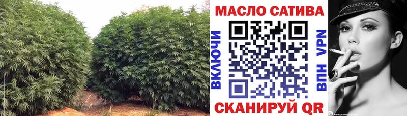 Дистиллят ТГК вейп  закладка  Лыткарино 